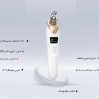 انلاین شاپ ملاثانی|حراج|باوی, |دیوار