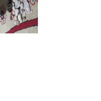 سنگ معدنی قدمت دار