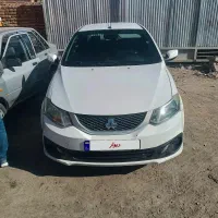 ساینا اس آخر 1401 تمام فابریک