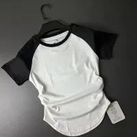 لباس|لباس|بیرجند, |دیوار