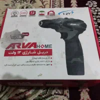 فروشی