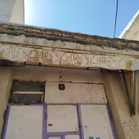 سایه بان مغازه|مصالح و تجهیزات ساختمان|شیراز, شهرک رضوان|دیوار