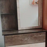 میزارایشی