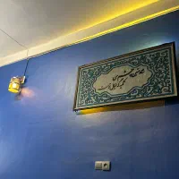 وسط کار،چایی ریز،کارگر ساده