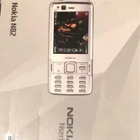 گوشی نوکیا n82کلکسیونی