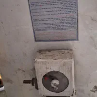 آبگرمکن مخزنی دیواری گرم آوران
