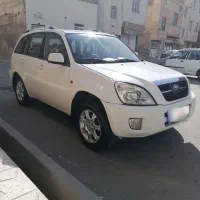 x33 فوق العاده تمیز و کم کار معاوضه