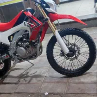 آکسفورد 250CR