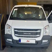 ون اینرودز
