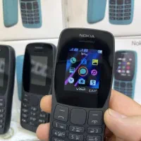 گوشی نوکیا مدل 105نواکبند پلمپ|موبایل|رامهرمز, |دیوار