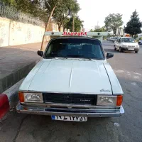 وانت بار کرایه ، ( سیار )