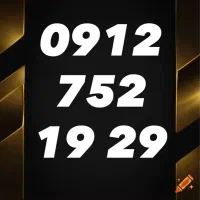 0912.752.19.29|سیم‌کارت|قم, حاج خلیل|دیوار