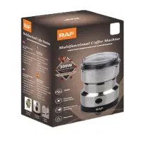 قهوه ساز و آسیاب|سماور، چای‌ساز، قهوه‌ساز|لیکک, |دیوار