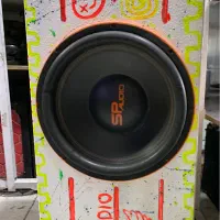 سیستم هیولا