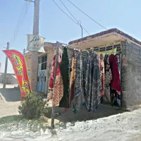 خشکشویی سبحان