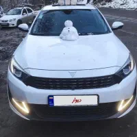 ریسپکت پرایم