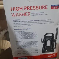 کارواش خانگی هاربر|سایر لوازم برقی|قائم‌شهر, |دیوار