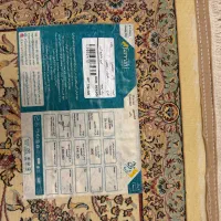 فرش فرهی|فرش|تهران, علم و صنعت|دیوار