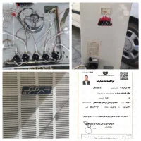 تعمیرسیار اجاق گاز،آبگرمکن، سرویس کولر نیریزواطراف