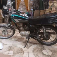 هندا مزایده ۸۶