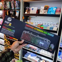 ماوس و کیبورد گیمینگ rgb دار آک