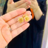 طلا مستعمل