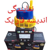 پمپ آب کولری سلولوزی غرق آبی دینام کولر ایستاده