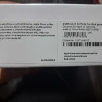 AirPods pro|لوازم جانبی موبایل و تبلت|کرج, کوی زنبق|دیوار