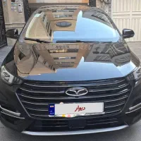 arezo6pro اریزو 6پرو1404