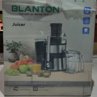 آرام پز ، سرخکن چرخگوشت  قابلمه مسی  آبمیوه گیری