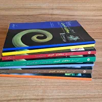 کتاب|کتاب و مجله آموزشی|شیراز, شهرک بزین|دیوار