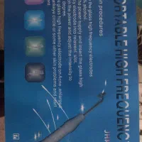 دستگاه پاکسازی پوست