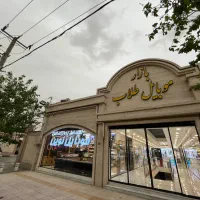 استخدام آدمین برای اگهی دیوار و پیچ اینستاگرام