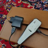 قلم قرآنی
