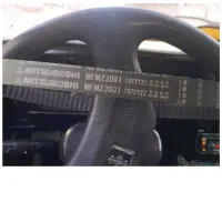 تسمه  تایم وفن کولر پراید