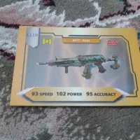 کارت کالاف توتی|اسباب‌‌بازی|تکاب, |دیوار