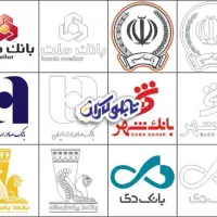 نیازمند وامم‌ فوری