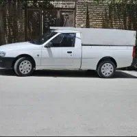 آریسان ۲ جهت کار در شرکت