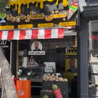 آبمیوه بستنی