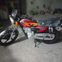 باسل خشک معاوضه با تریل خشک 250