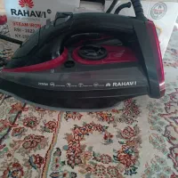 اتو بخار رهاوی