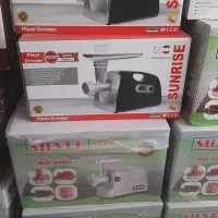 چرخ گوشت با قیمت مناسب