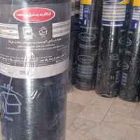 ایزوگام الماس و شرق باضمانت قیمت و کیفیت|خدمات پیشه و مهارت|تربت‌حیدریه, ترمینال|دیوار