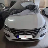 امجی فایو سفید