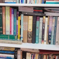 تدریس خصوصی