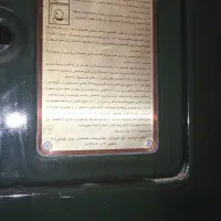 بخاری گازی سپهر الکتریک 12000