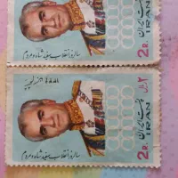 فروش یک سری دو عددی تمبر محمد رضا شاه پهلوی