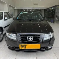 سورن پلاس ef7