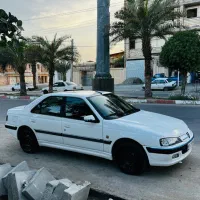 پارس سال 1400