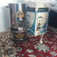 سبزیرخردکن سبزینه